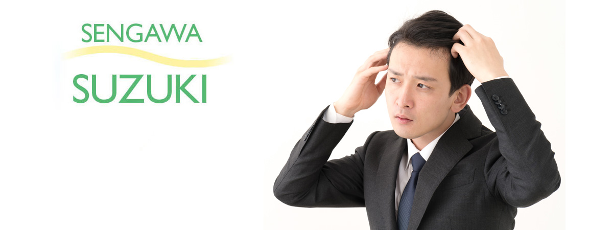 仙川駅前すずきクリニックのAGA治療・薄毛治療